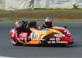 0803_tsukuba_tsutiya.JPG