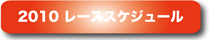 LinkIcon